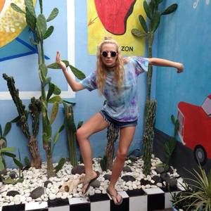 Meet your Posher, Ellie